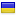 goods-land.ru server is located in Ukraine